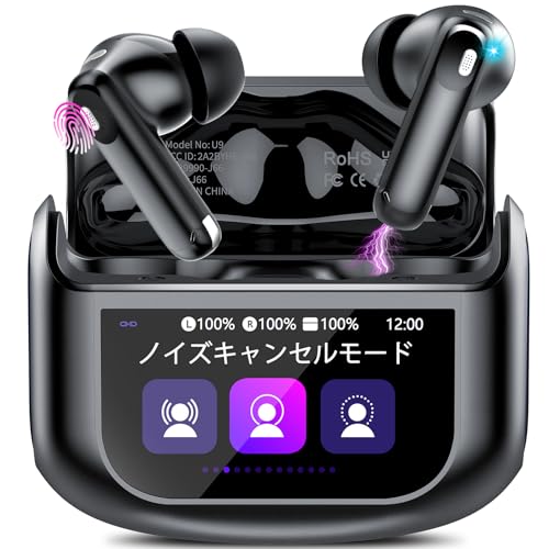 Amazon.co.jp: イヤホン bluetooth ワイヤレスイヤホン【2025年